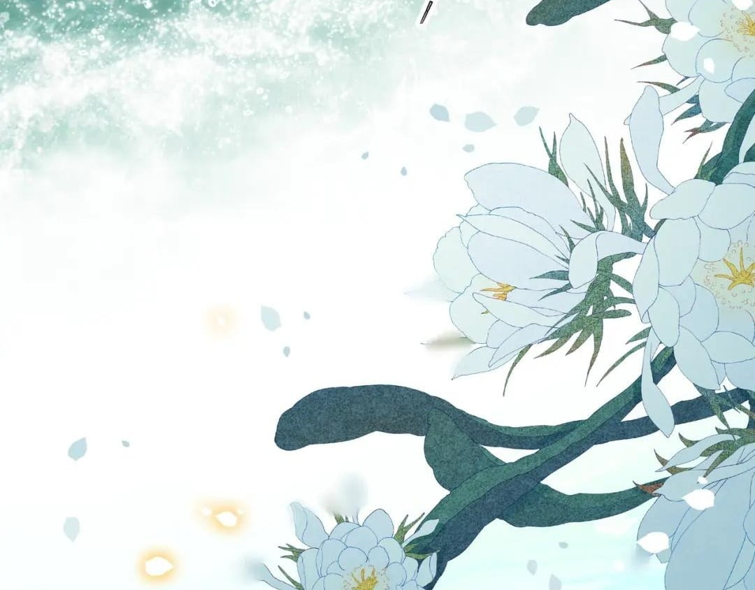 Lonely Emperor Chases His Sister-in-Law Chapter 41 - page 67